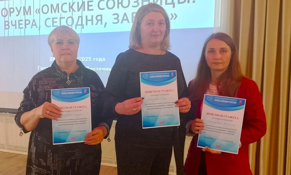 Трёх марьяновских волонтёров наградили за помощь участникам СВО