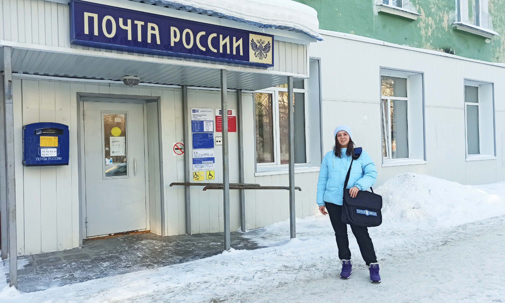 Почта России доставит пенсии жителям Омской области с 3 января
