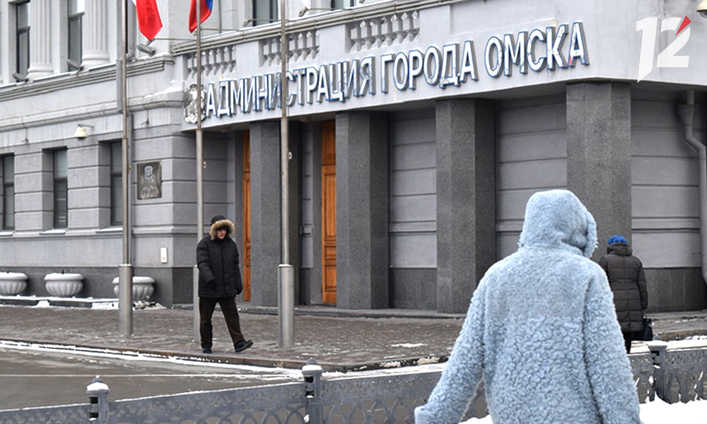 Омская мэрия снова объявила аукцион на покупку 14 кроссоверов на 30 млн рублей