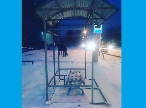 В омском парке закрыли шестиметровую горку