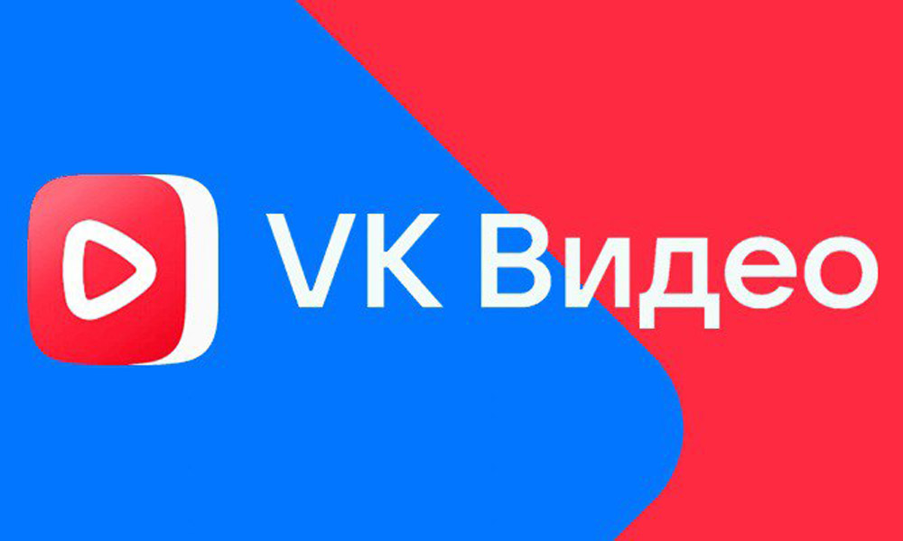 VK Видео представил обновлённый раздел «Фильмы и сериалы»