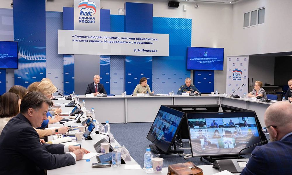 «Единая Россия» предложила создать проекты обеспечения безопасности детского отдыха