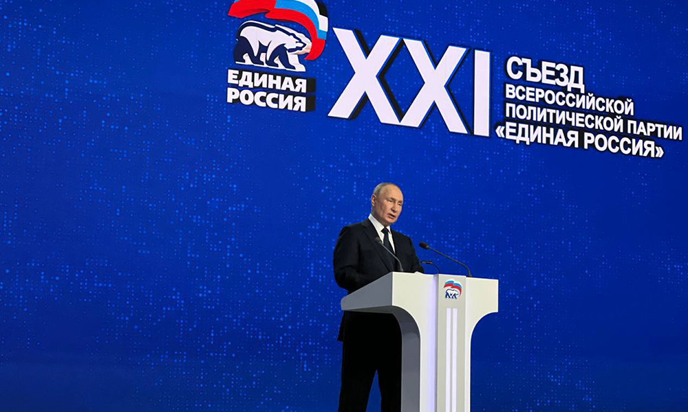 Начал работу сайт кандидата на должность президента России Владимира Путина