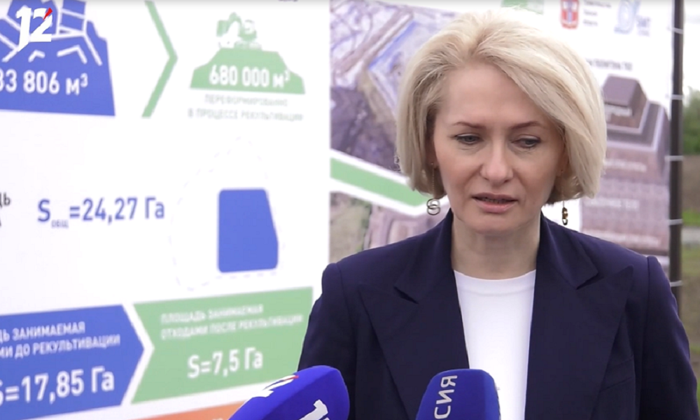Виктория Абрамченко оценила вклад правительства Омской области и общественников в улучшение экологии
