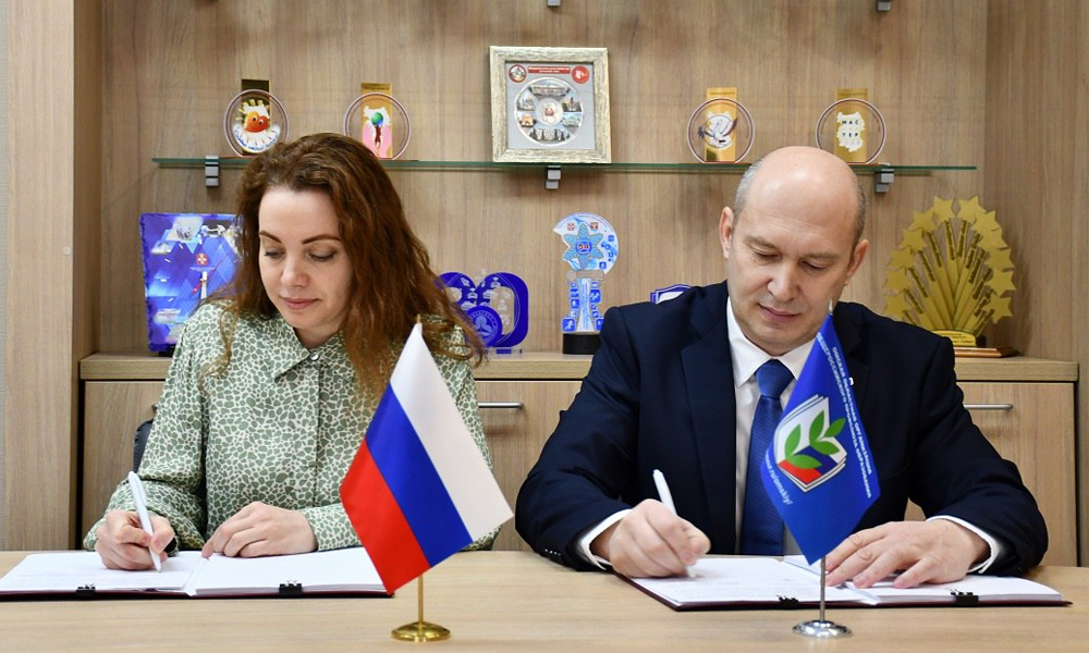 В Омской области подписали соглашение о защите прав педагогов до 2027 года