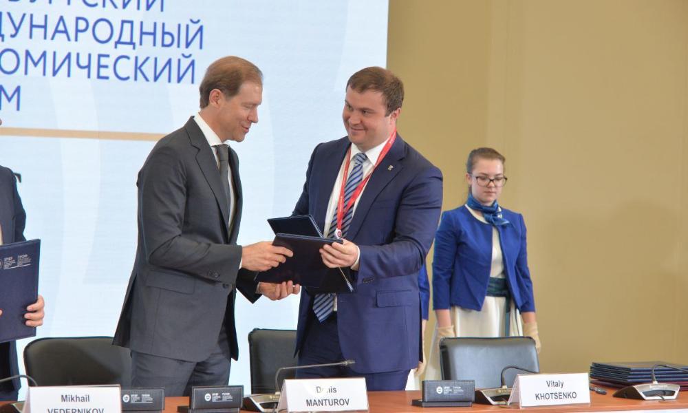 Виталий Хоценко заключил соглашения с Минпромторгом России и ГК «Титан»
