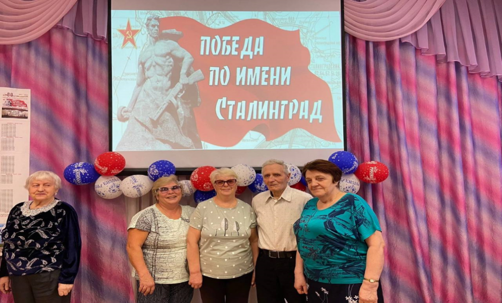Благодаря патриотической акции «Путь Победы» омские подростки узнают подробности событий Сталинградской битвы 