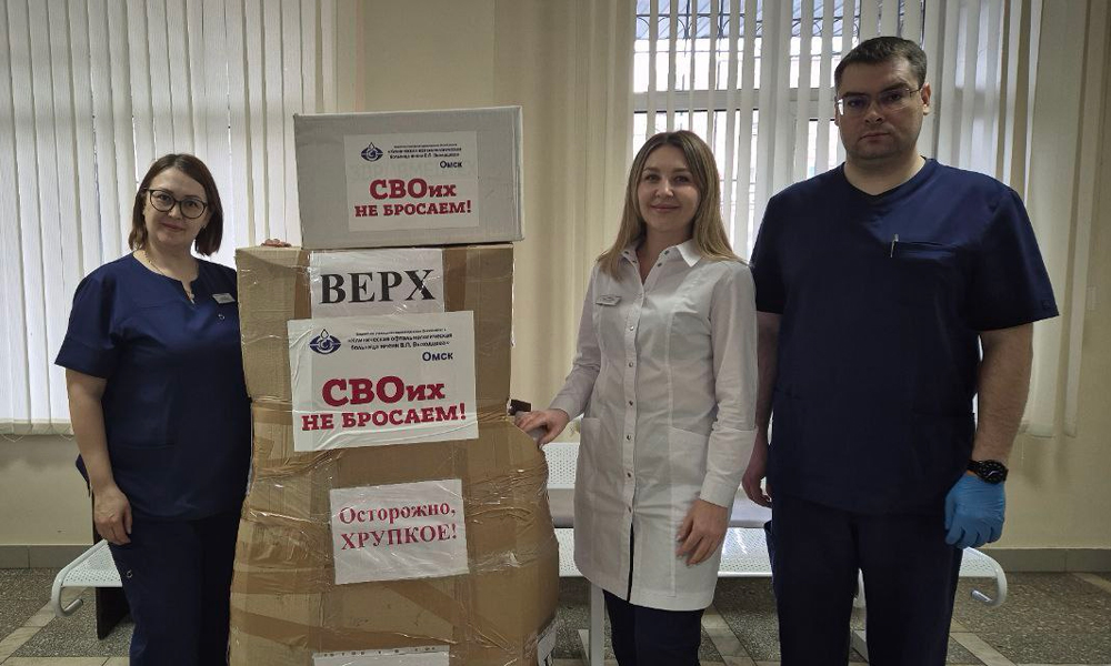 Бойцы СВО поблагодарили Виталия Хоценко и омских врачей за медицинскую помощь