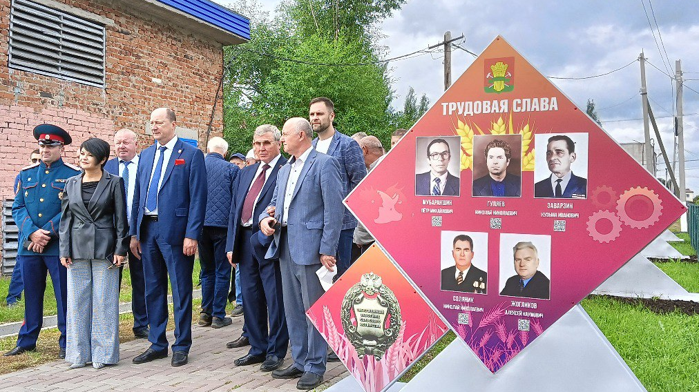Москаленскому району исполнилось 100 лет, Москаленкам - 130