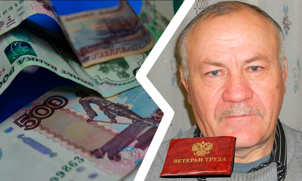 В региональном правительстве проводят дополнительные расчёты по выплатам ветеранам Омской области