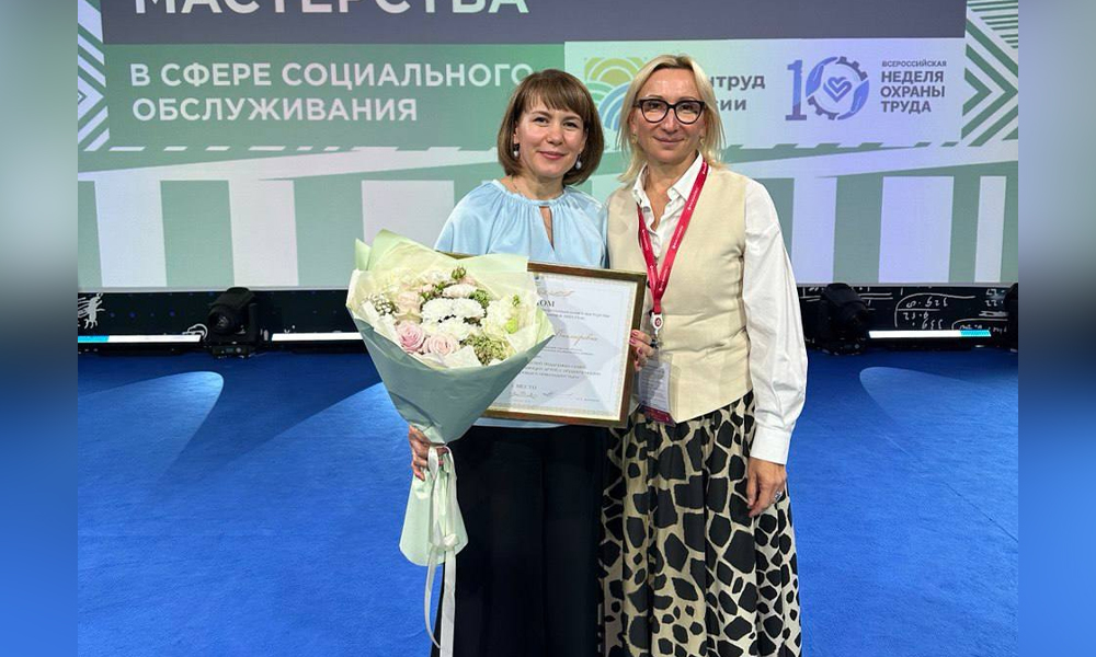Омская область стала победителем всероссийского конкурса в сфере социального обслуживания