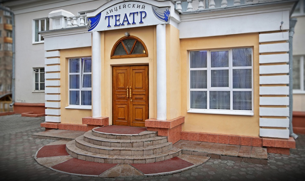 Возле омского Лицейского театра выступит фолк-группа Nytt Land