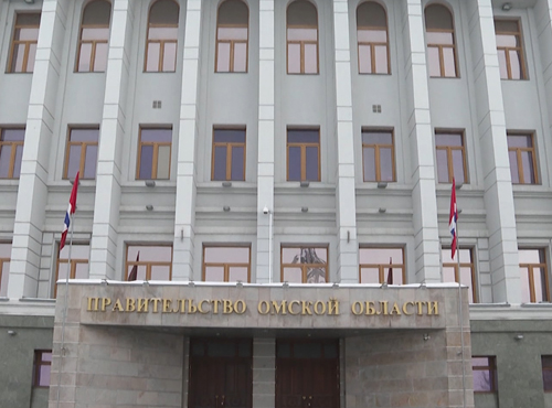 Бюджет Омской области исполнили с профицитом второй год подряд