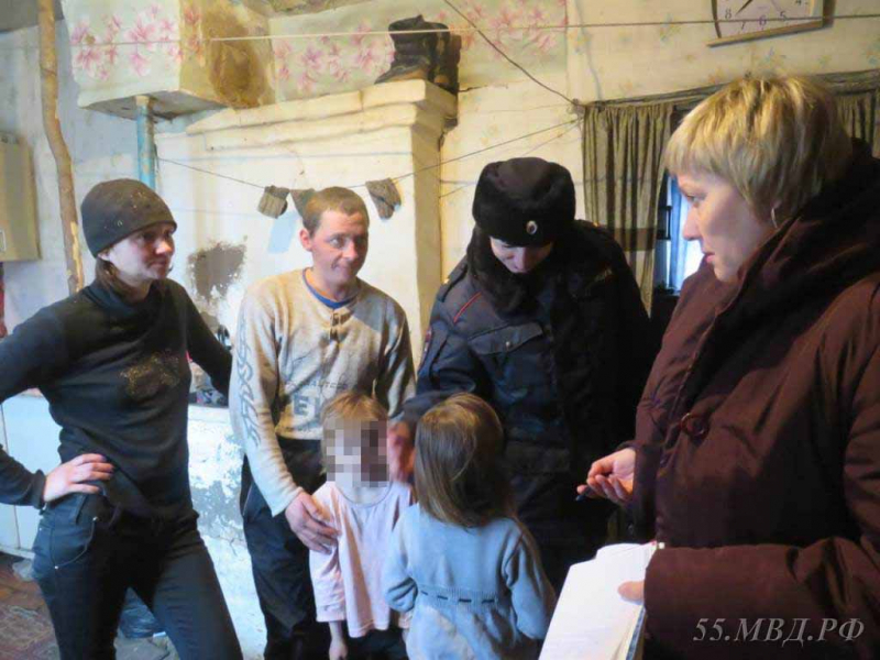 дети.JPG