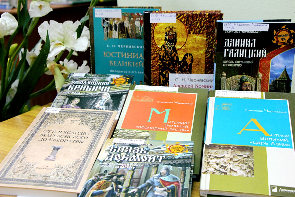 книги.JPG