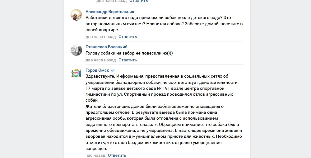 Screenshot_2.jpg Screenshot_2.jpg