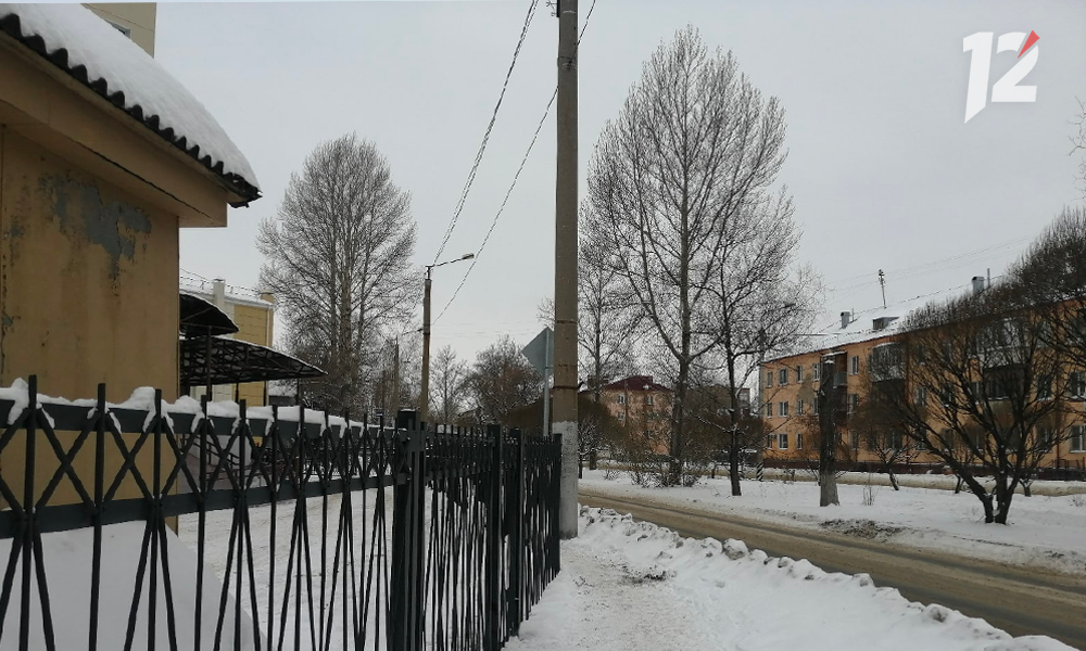 mesto_smerti_4.png