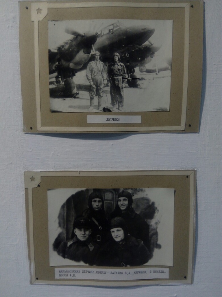 летчики.jpg