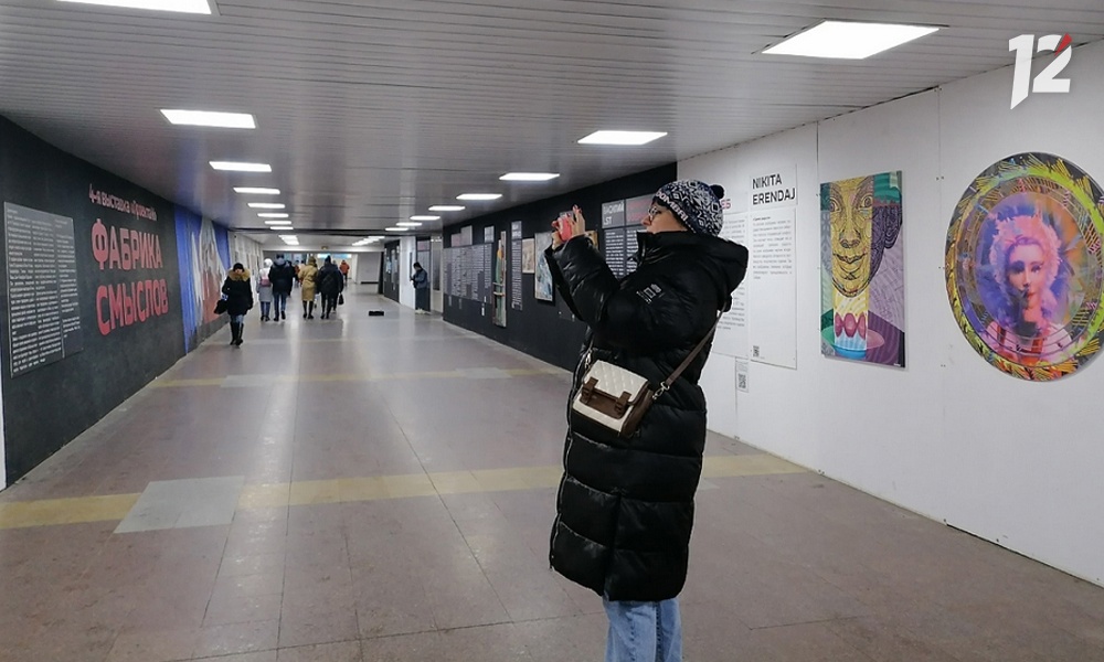 Ирина4