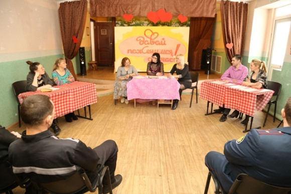 давай1.JPG
