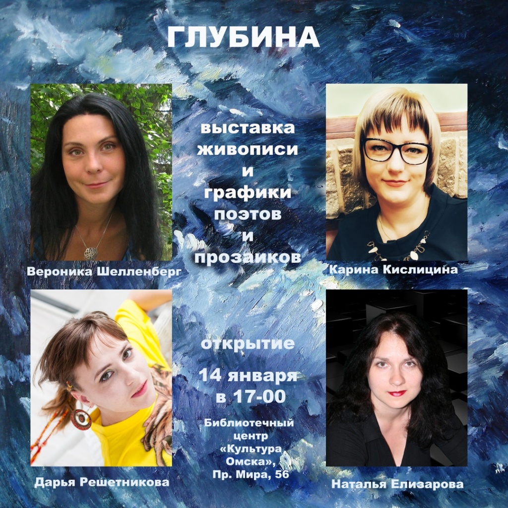 в афиша.jpg
