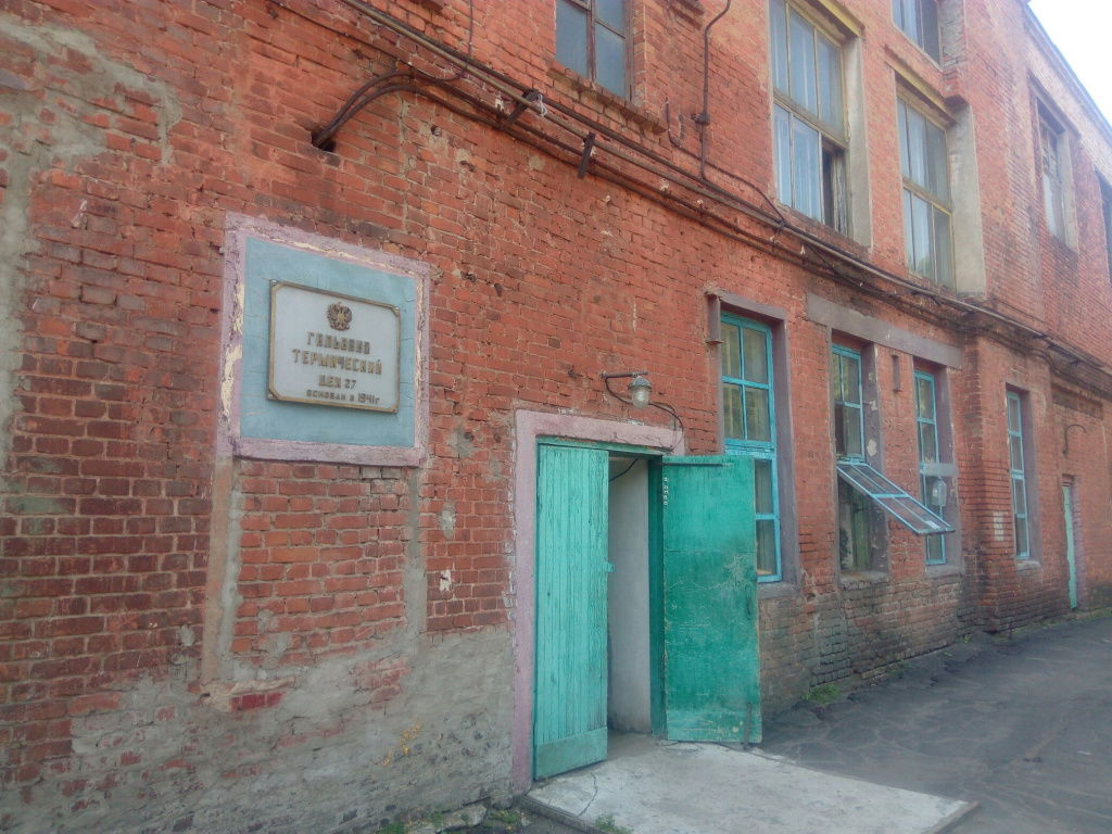 п4.jpg